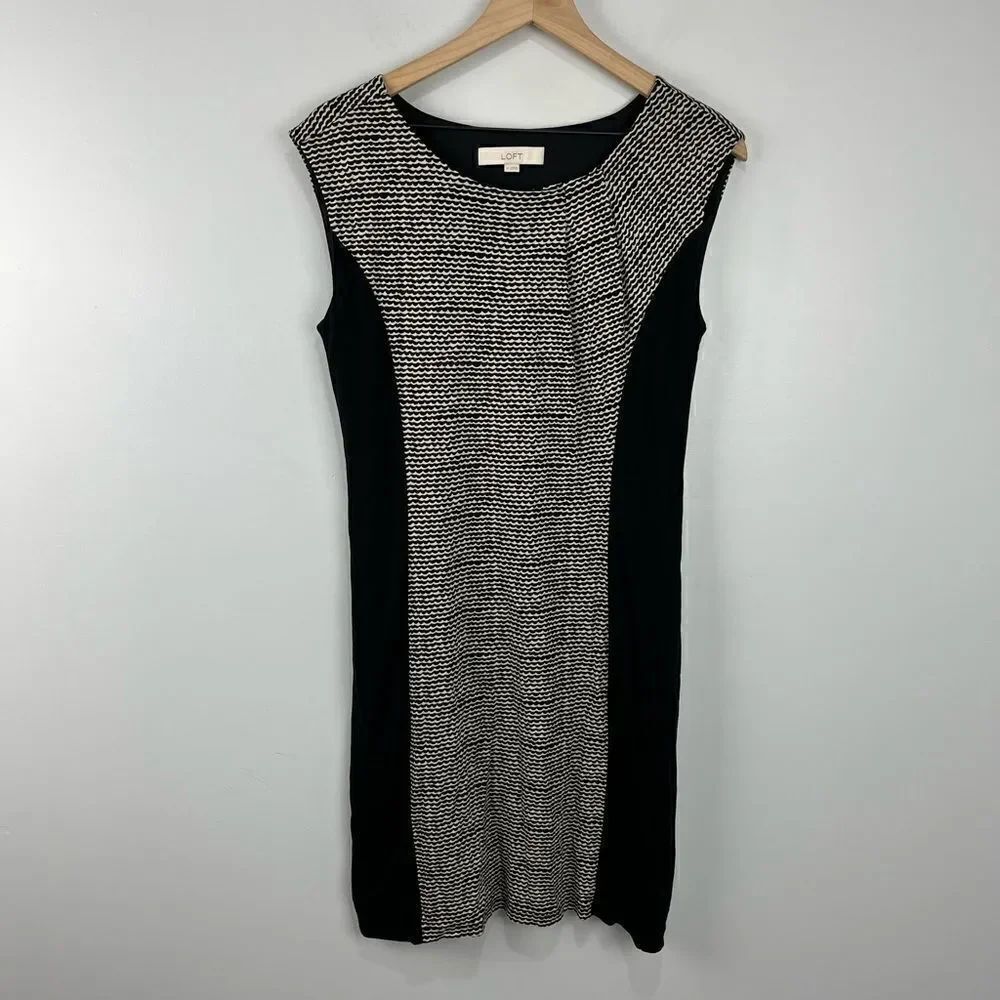 Loft Black and Tan Design Shift Dress M